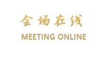 无锡西苑山庄